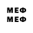 Метадон methadone Antonina Antipina
