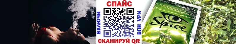 Купить где  Сальск  Бутират Butirat 