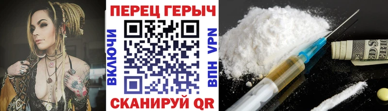 Купить где  Сальск  Героин белый 