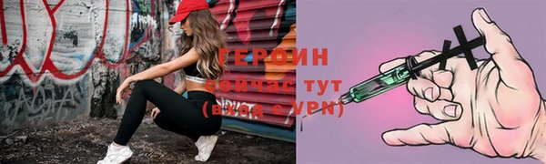 бутик Елабуга