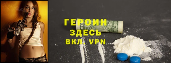 дистиллят марихуана Елизово