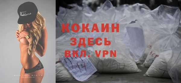 бутик Елабуга