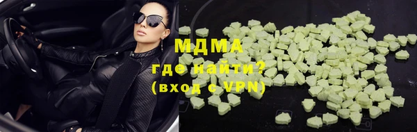 дистиллят марихуана Елизово