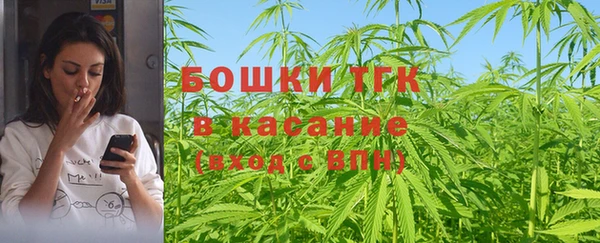 марки lsd Ельня