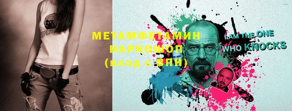 марки lsd Ельня