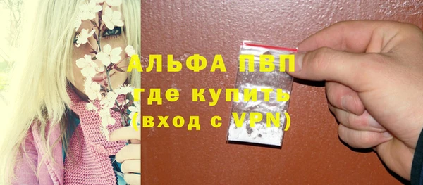бутик Елабуга