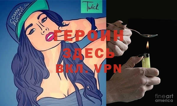 бутик Елабуга