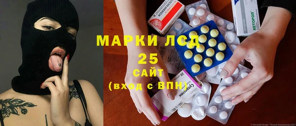 дистиллят марихуана Елизово