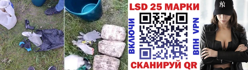 ЛСД экстази ecstasy  Купить  Сальск 
