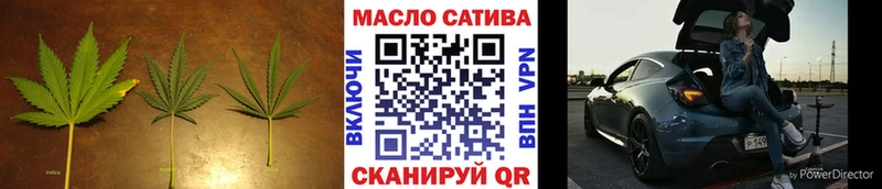 Купить где  Сальск  Дистиллят ТГК вейп 