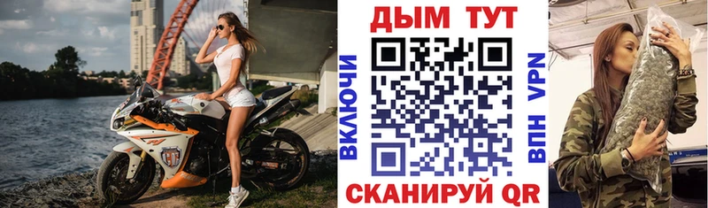 Каннабис гибрид  Купить закладки  Сальск 